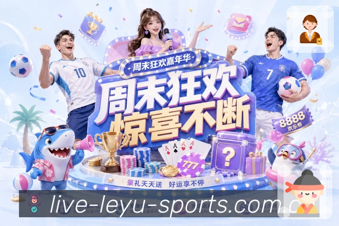 加密访问加速